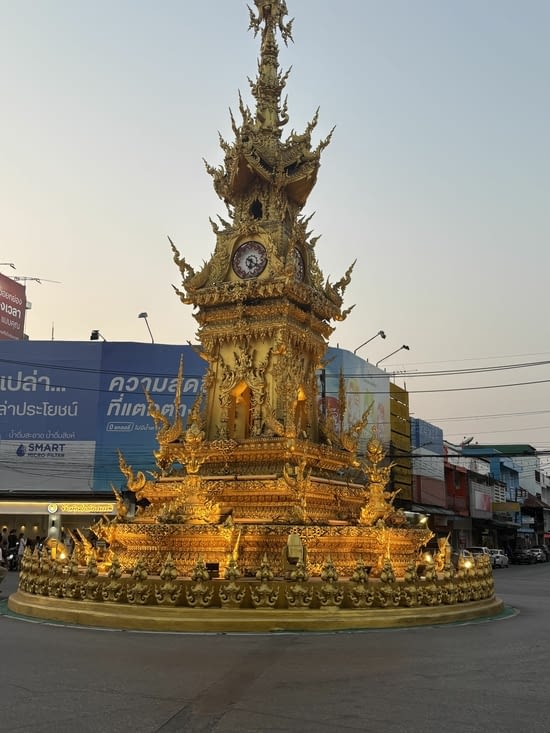 Horloge chiang rai