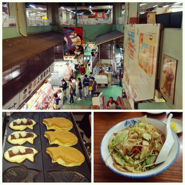 Makishi Public Market de Naha