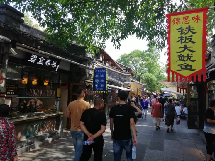 Le quartier touristique de la rue de Jinlin.