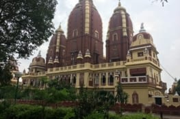 Laxmi Narayan Temple