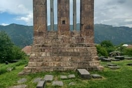 Monument funéraire