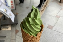 Glace au matcha